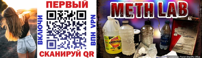 kraken зеркало Подпорожье Amphetamine 97%