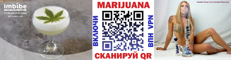 Печенье с ТГК конопля  купить закладку  Подпорожье 