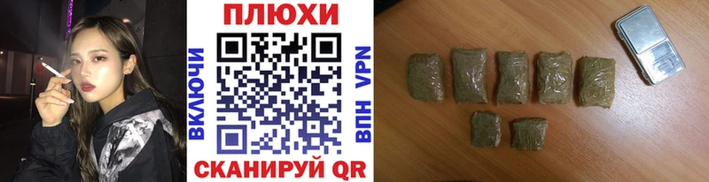 Гашиш Ice-O-Lator Подпорожье