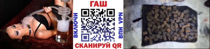 магазин    Подпорожье  ГАШ гашик 