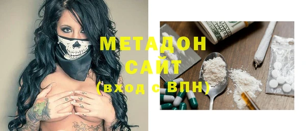 спиды Михайлов