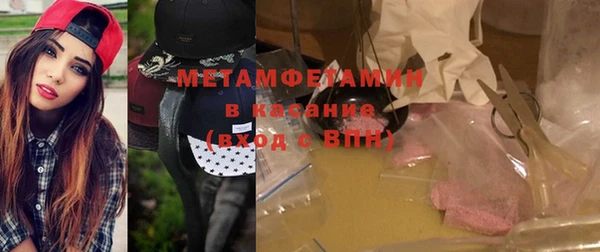 спиды Михайлов