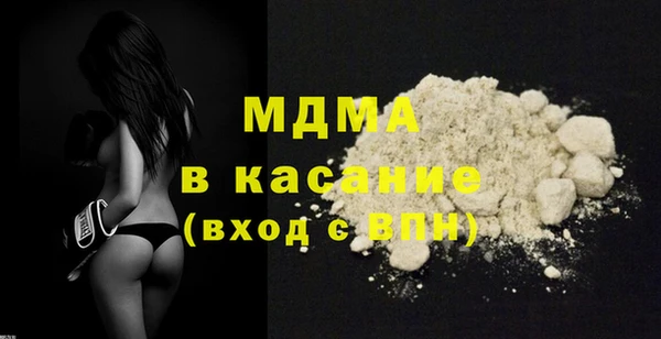спиды Михайлов
