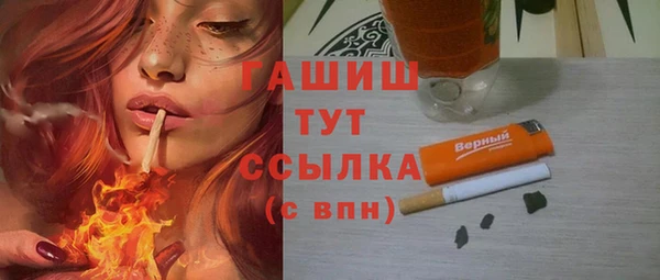 спиды Михайлов
