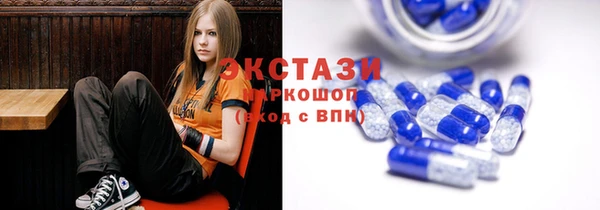 герыч Михайловск