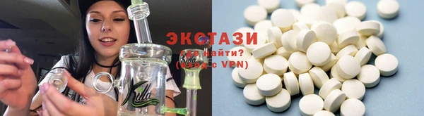 герыч Михайловск