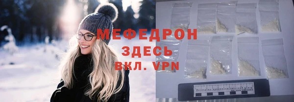 спиды Михайлов
