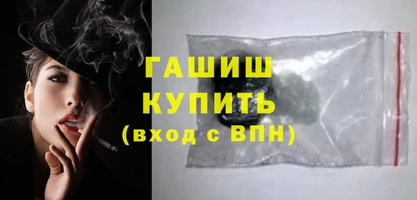 спиды Михайлов