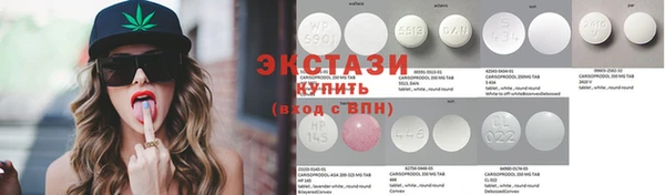 спиды Михайлов
