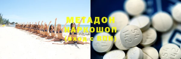 спиды Михайлов