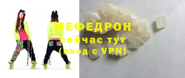 героин Михайловка
