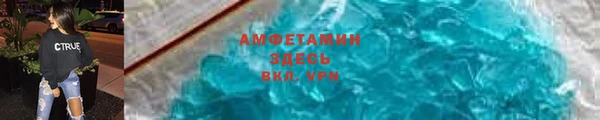 героин Михайловка