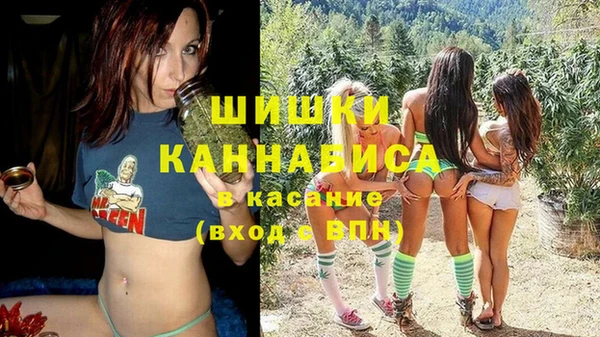 герыч Михайловск