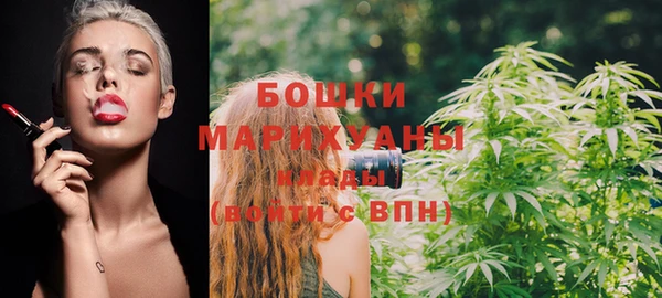 герыч Михайловск