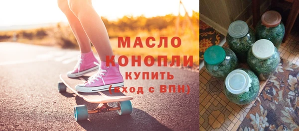 героин Михайловка