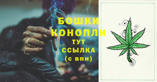 героин Михайловка
