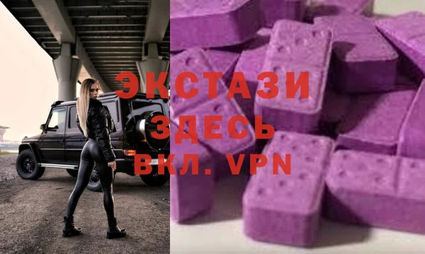 героин Михайловка