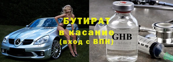 спиды Михайлов