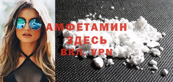 спиды Михайлов