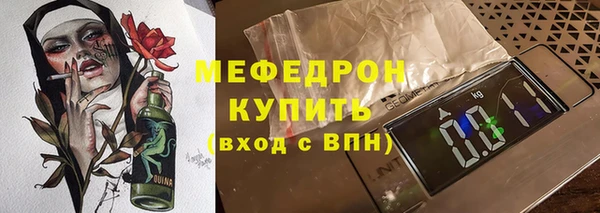 героин Михайловка