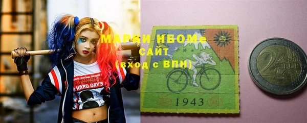 спиды Михайлов