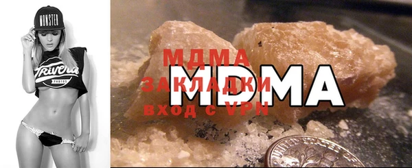 спиды Михайлов