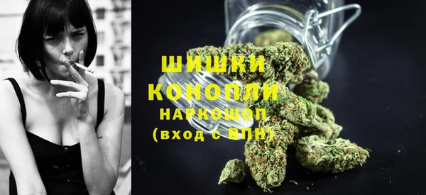 герыч Михайловск