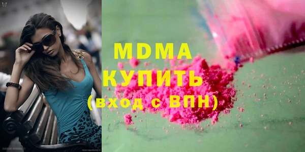 спиды Михайлов