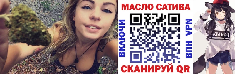 купить наркотик  Подпорожье  ТГК Wax 