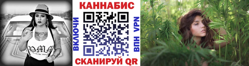 где продают наркотики Подпорожье Конопля OG Kush